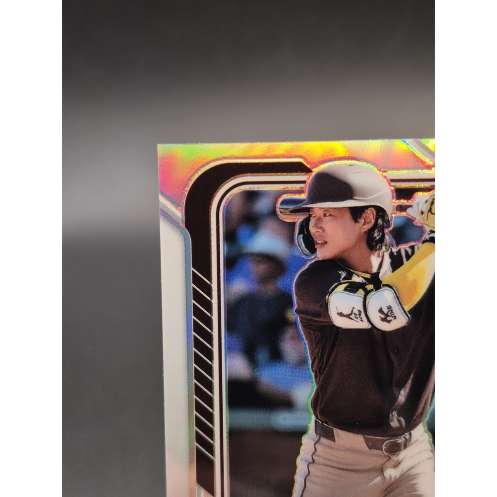 2026 Panini Donruss Baseball Sung-mun Song #15 Rated Rookie Holo Prizm Padres - Picture 3 of 10